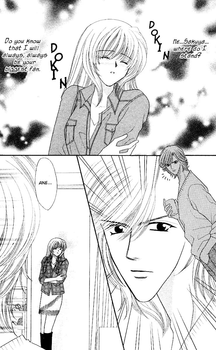 Kaikan Phrase Chapter 42 page 14 - Chapter 42
