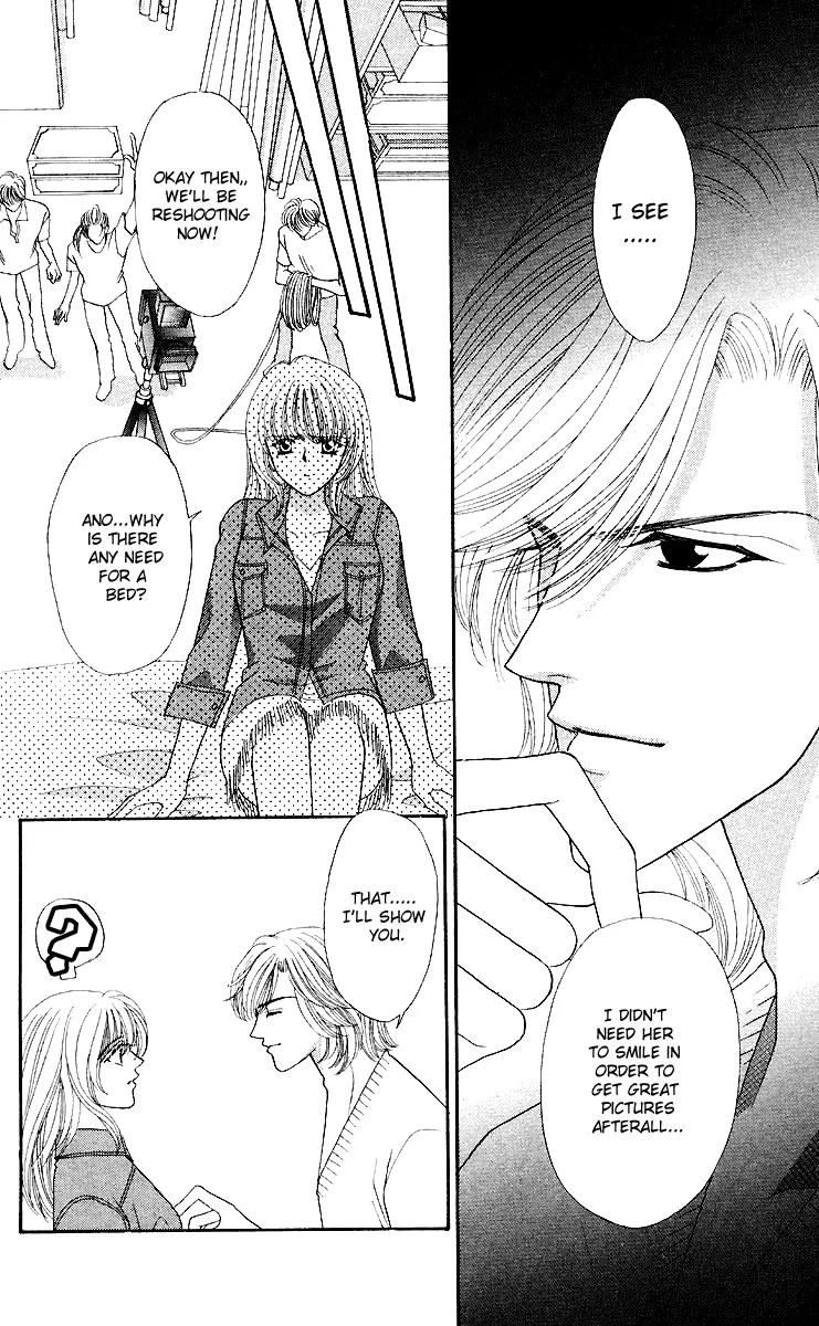 Kaikan Phrase Chapter 42 page 15 - Chapter 42