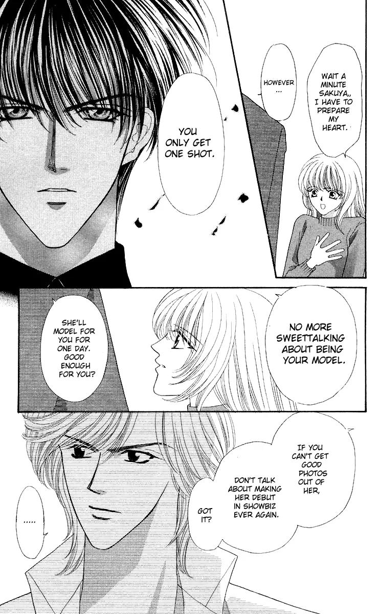 Kaikan Phrase Chapter 42 page 2 - Chapter 42