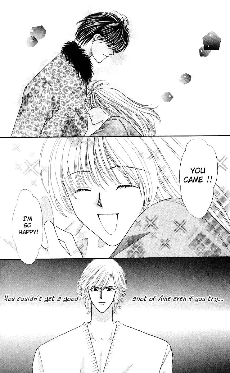 Kaikan Phrase Chapter 42 page 22 - Chapter 42