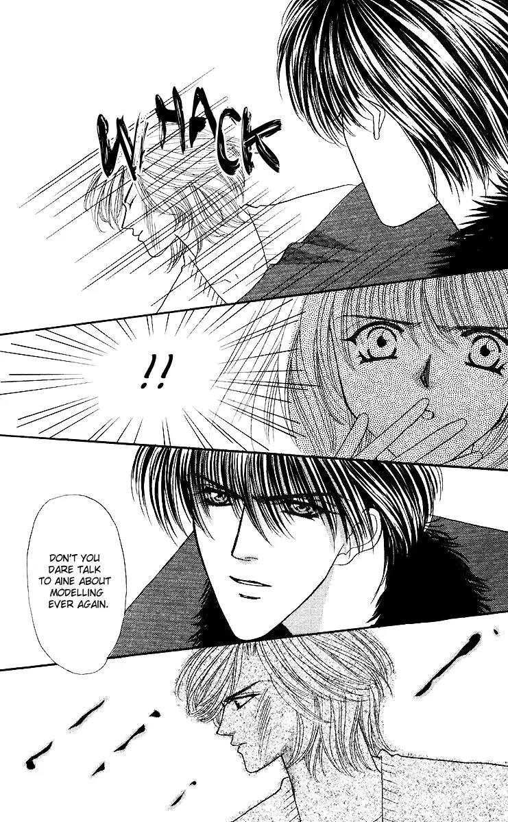Kaikan Phrase Chapter 42 page 24 - Chapter 42
