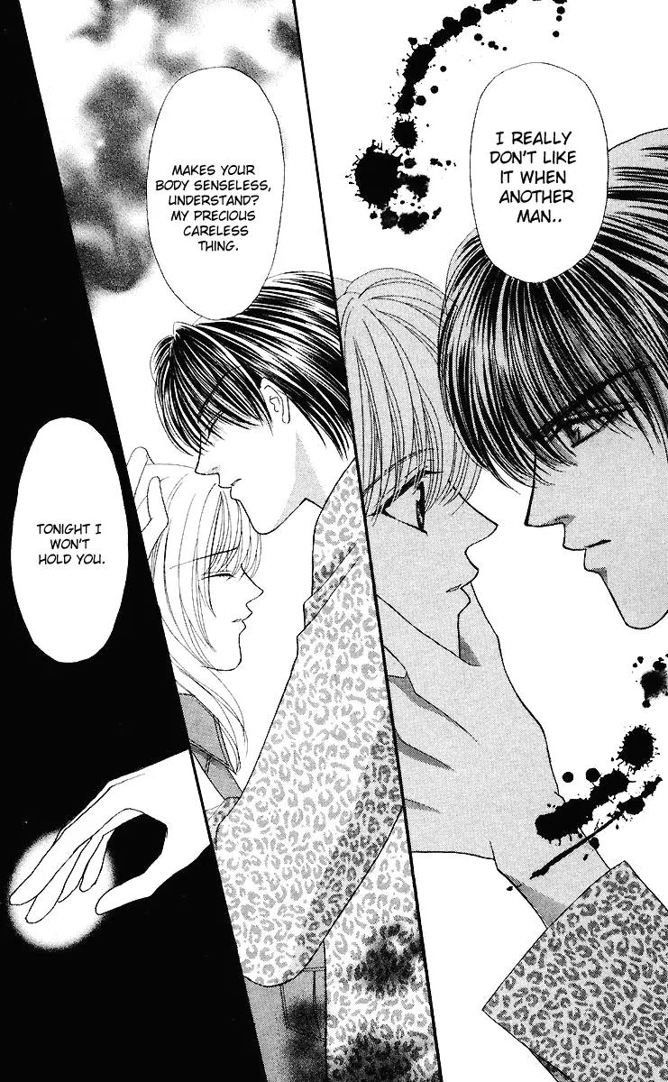 Kaikan Phrase Chapter 42 page 27 - Chapter 42