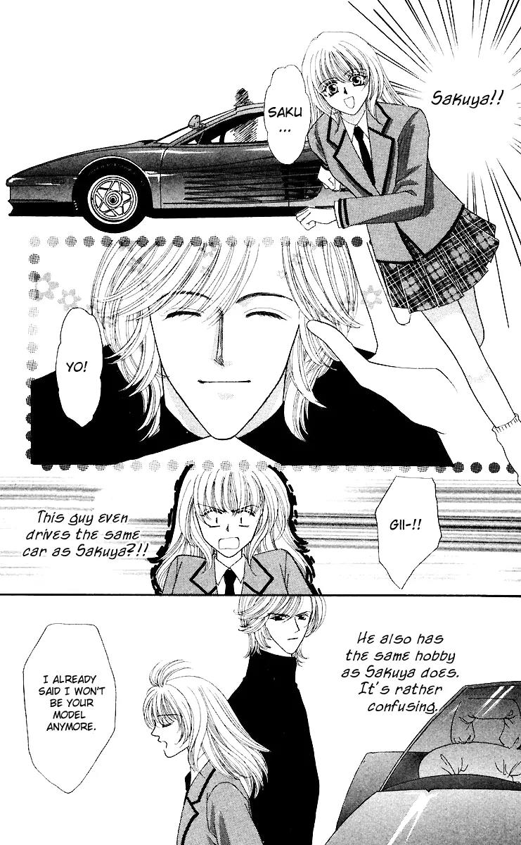 Kaikan Phrase Chapter 42 page 30 - Chapter 42