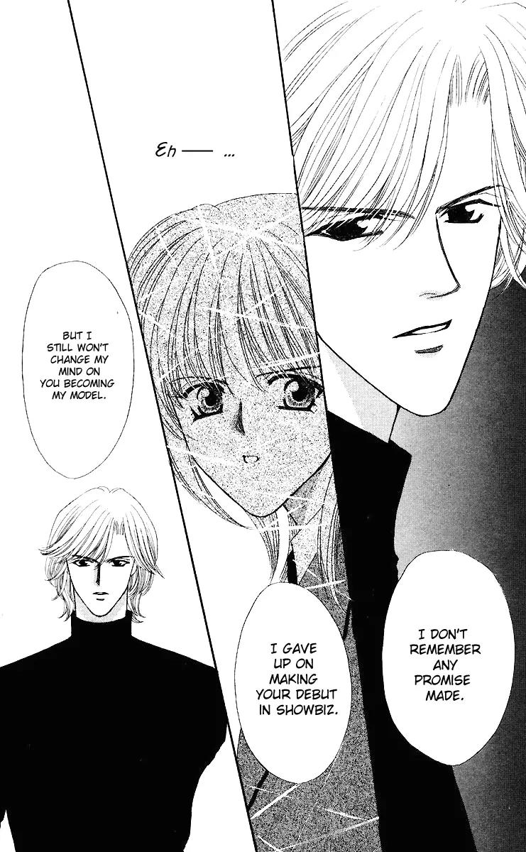 Kaikan Phrase Chapter 42 page 31 - Chapter 42