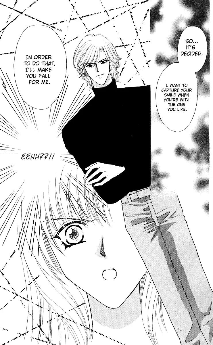 Kaikan Phrase Chapter 42 page 32 - Chapter 42