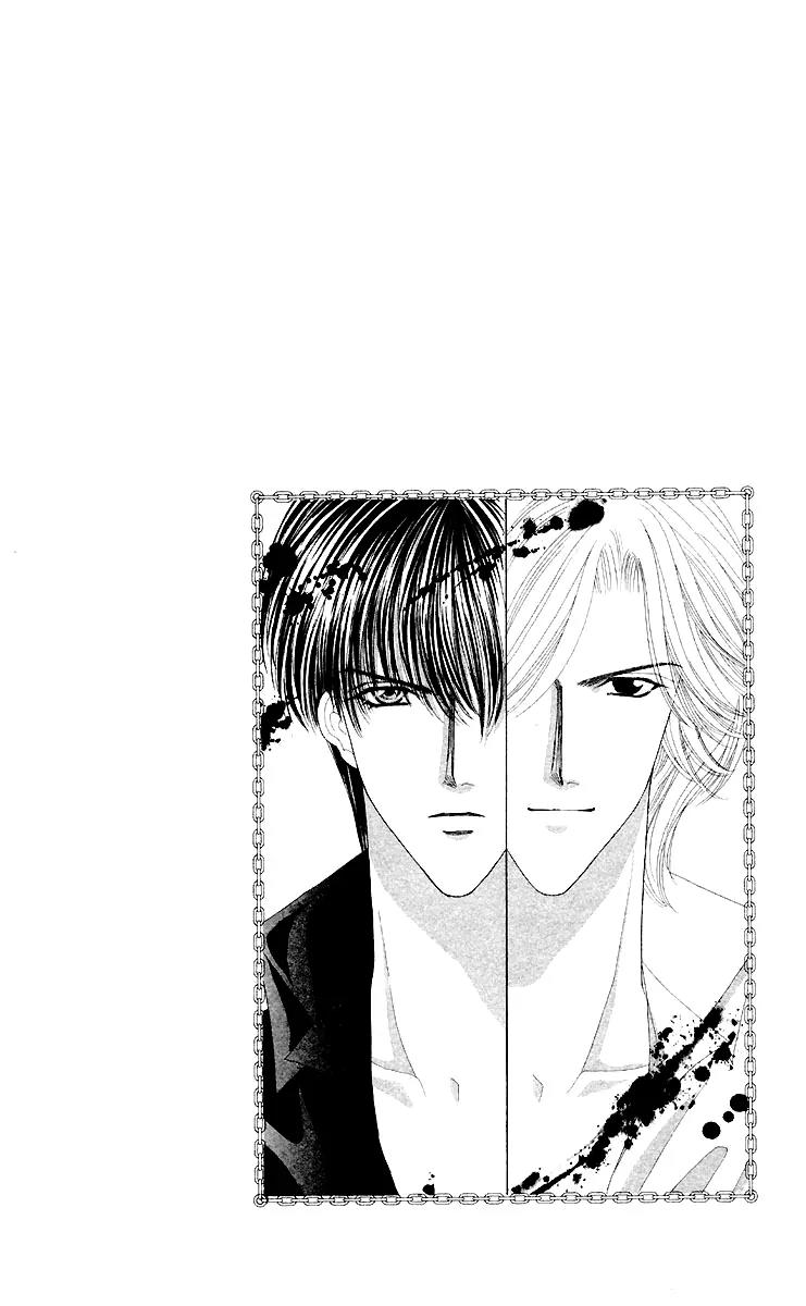 Kaikan Phrase Chapter 42 page 33 - Chapter 42