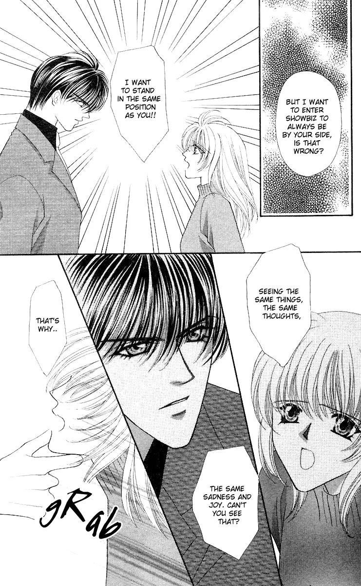 Kaikan Phrase Chapter 42 page 6 - Chapter 42