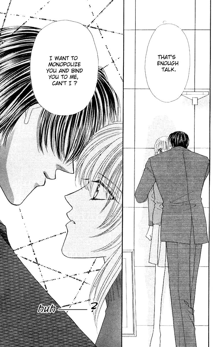 Kaikan Phrase Chapter 42 page 8 - Chapter 42