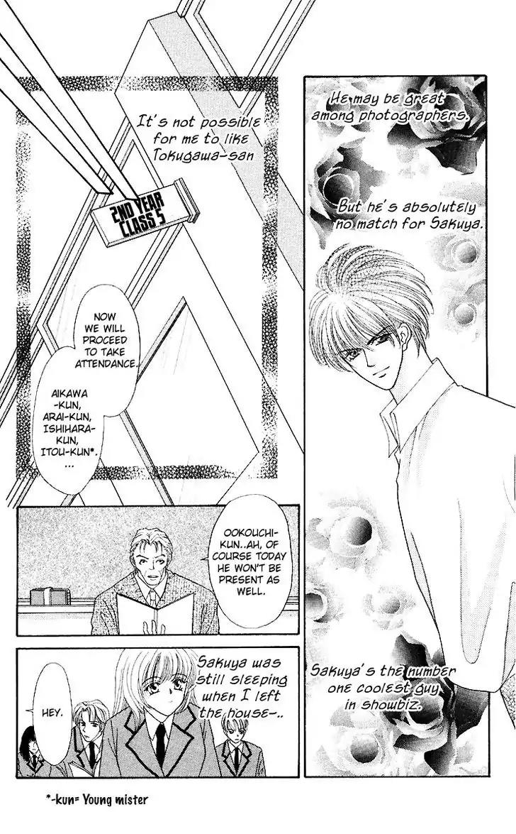 Kaikan Phrase Chapter 43 page 11 - Chapter 43