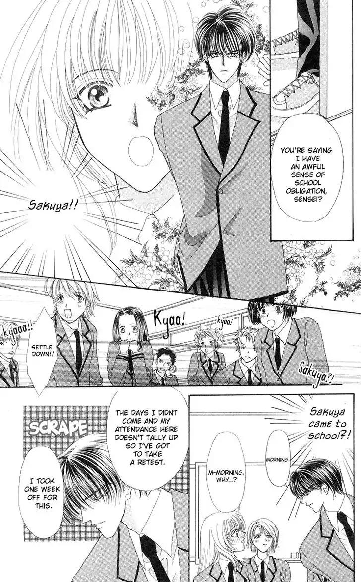 Kaikan Phrase Chapter 43 page 12 - Chapter 43