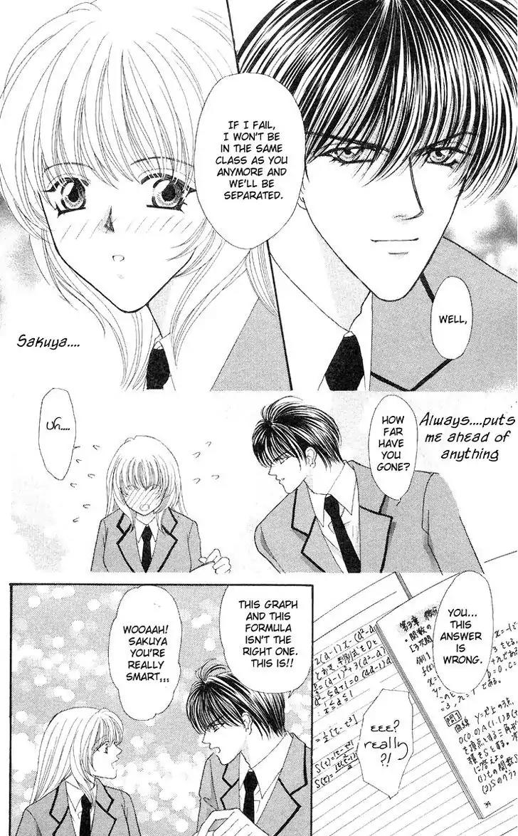 Kaikan Phrase Chapter 43 page 13 - Chapter 43