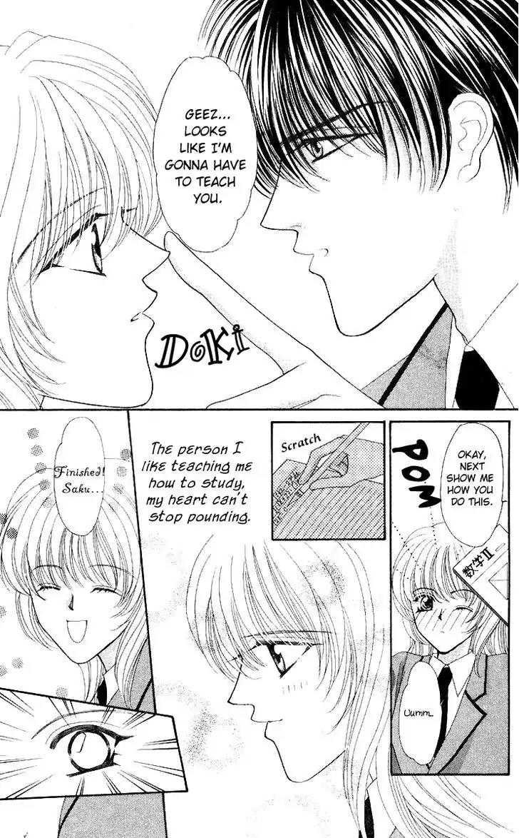 Kaikan Phrase Chapter 43 page 14 - Chapter 43