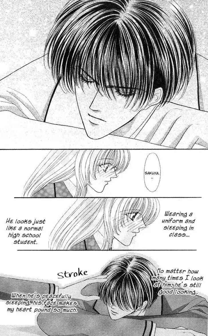 Kaikan Phrase Chapter 43 page 15 - Chapter 43