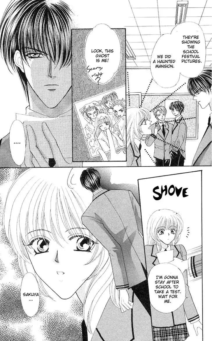 Kaikan Phrase Chapter 43 page 23 - Chapter 43