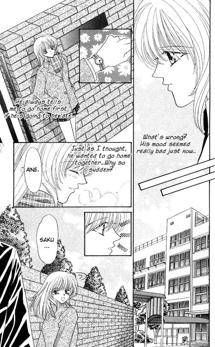 Kaikan Phrase Chapter 43 page 24 - Chapter 43