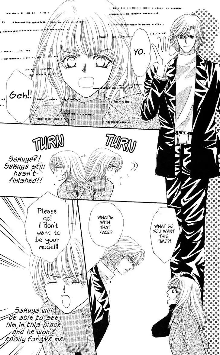 Kaikan Phrase Chapter 43 page 25 - Chapter 43