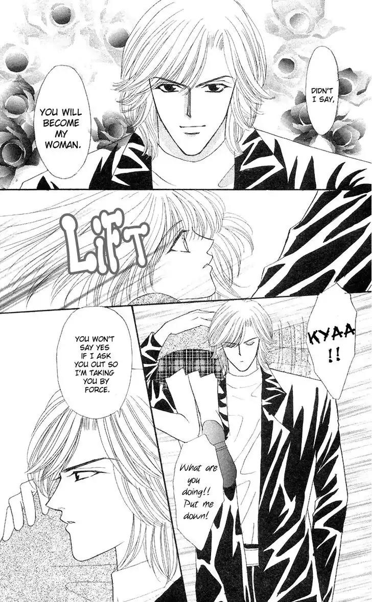 Kaikan Phrase Chapter 43 page 26 - Chapter 43