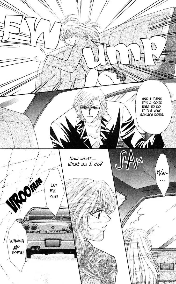 Kaikan Phrase Chapter 43 page 27 - Chapter 43