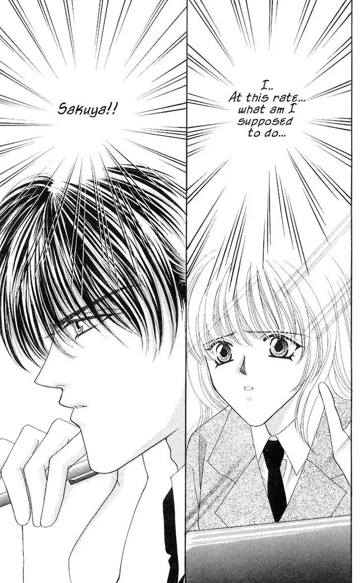 Kaikan Phrase Chapter 43 page 28 - Chapter 43