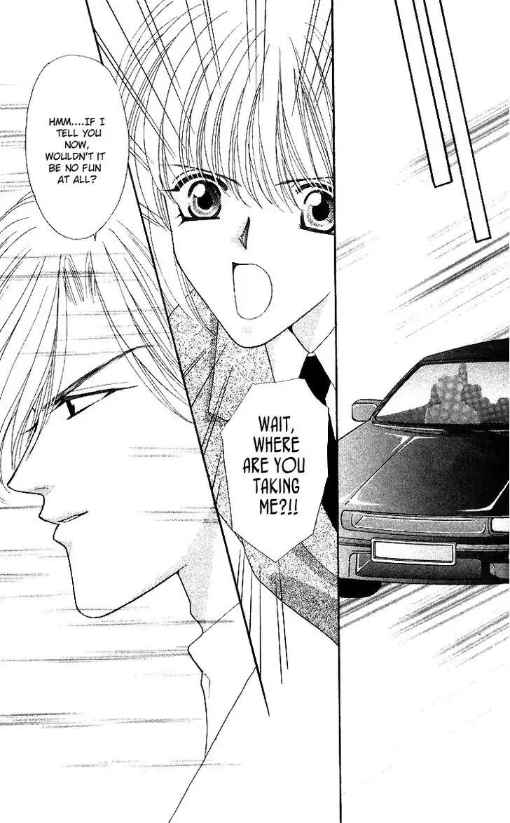 Kaikan Phrase Chapter 43 page 29 - Chapter 43