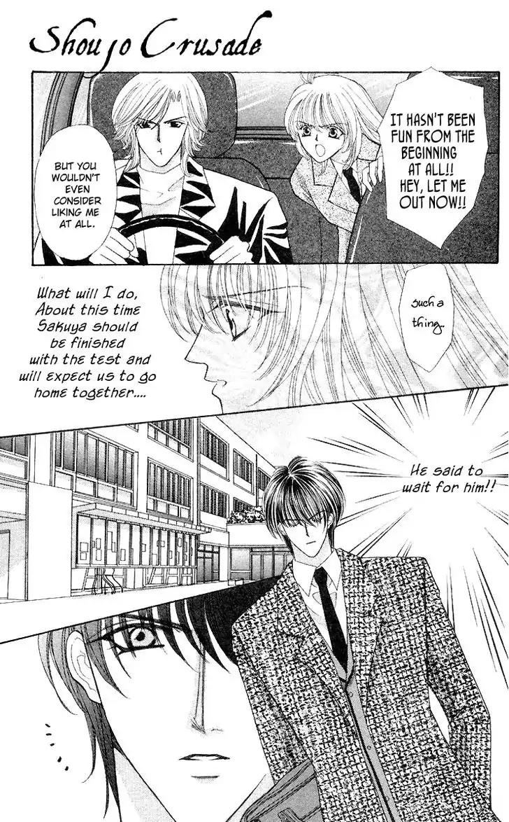 Kaikan Phrase Chapter 43 page 30 - Chapter 43