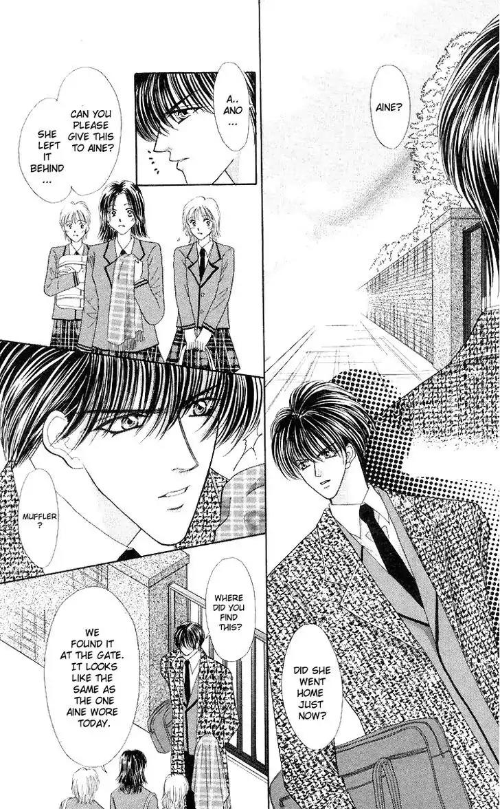 Kaikan Phrase Chapter 43 page 31 - Chapter 43