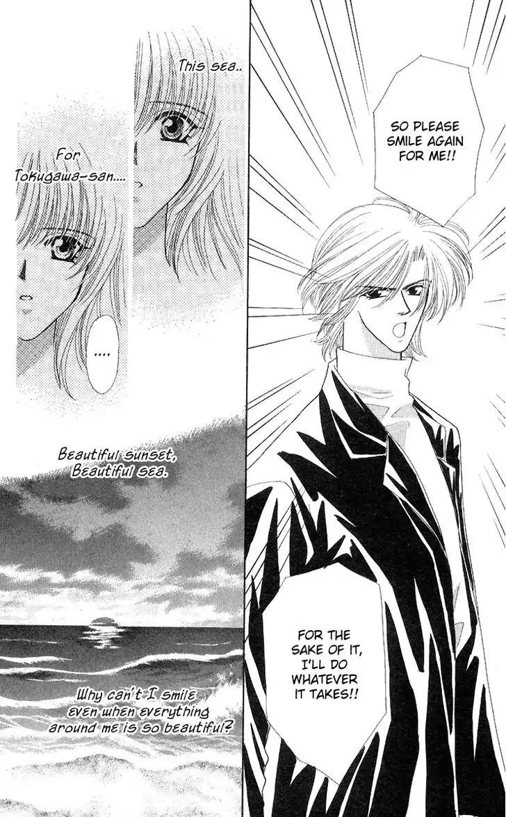 Kaikan Phrase Chapter 43 page 35 - Chapter 43
