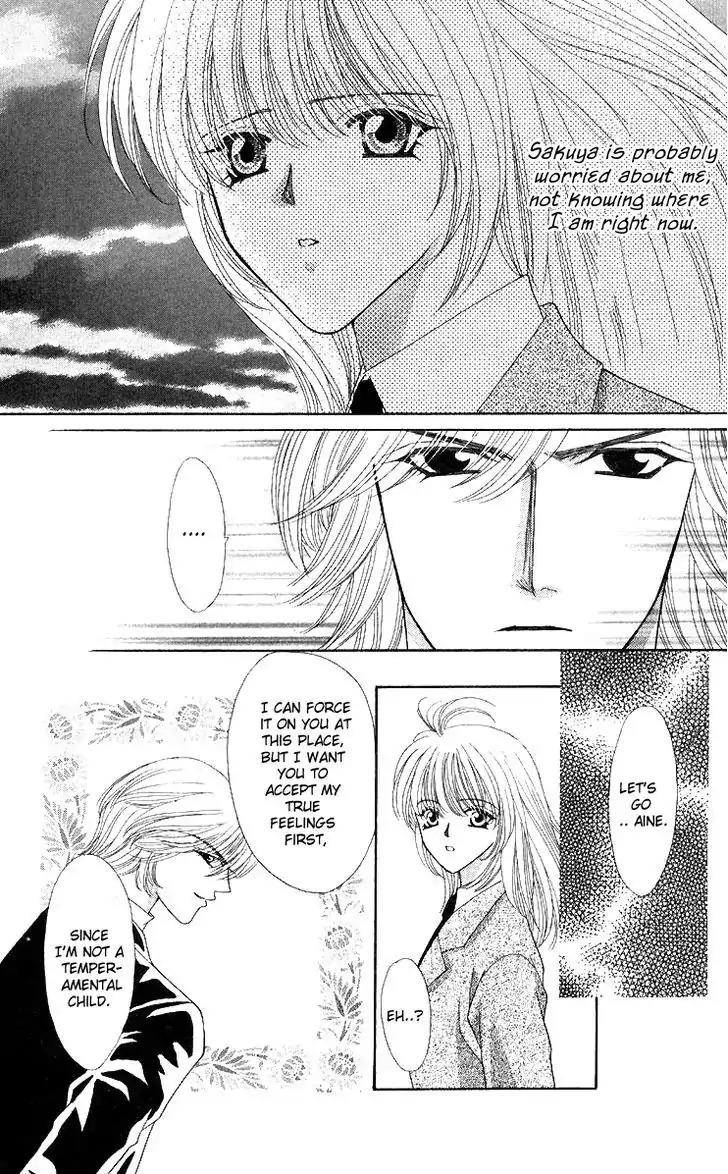 Kaikan Phrase Chapter 43 page 36 - Chapter 43