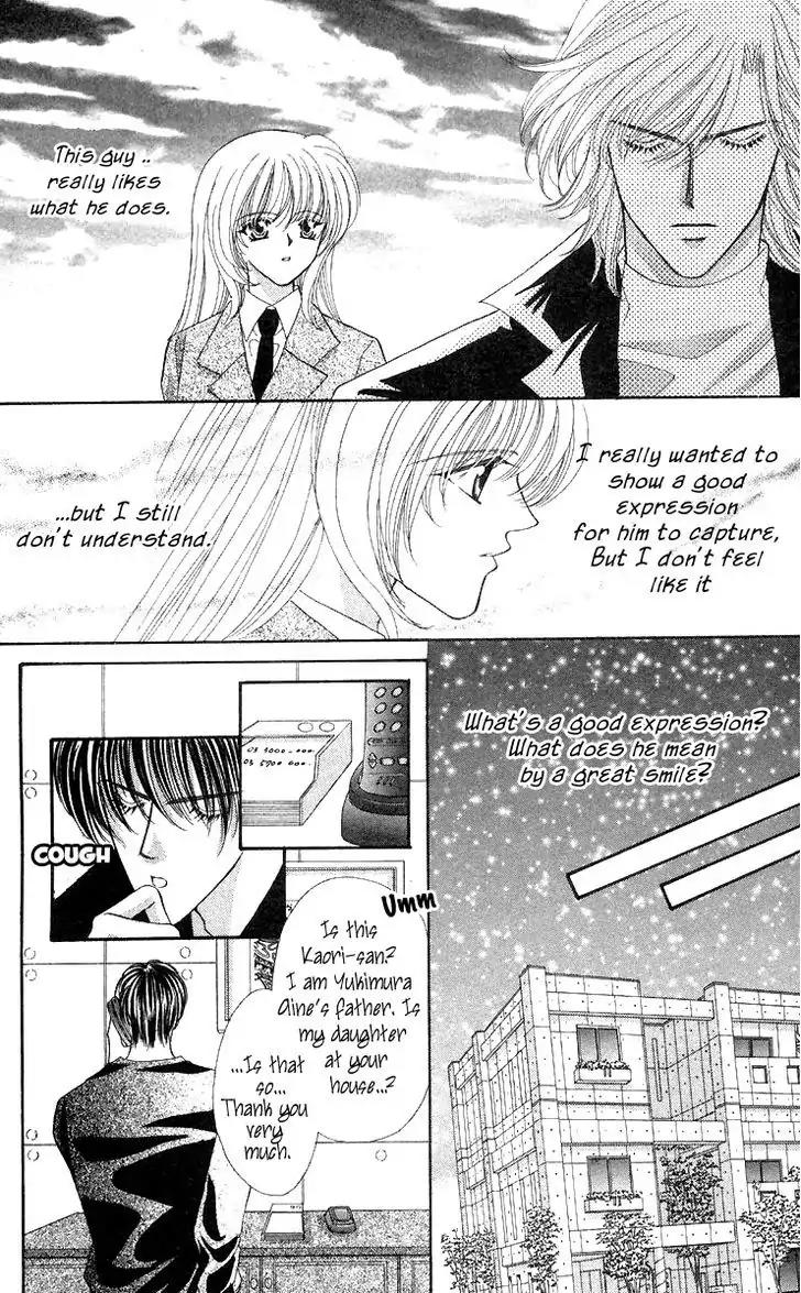 Kaikan Phrase Chapter 43 page 37 - Chapter 43