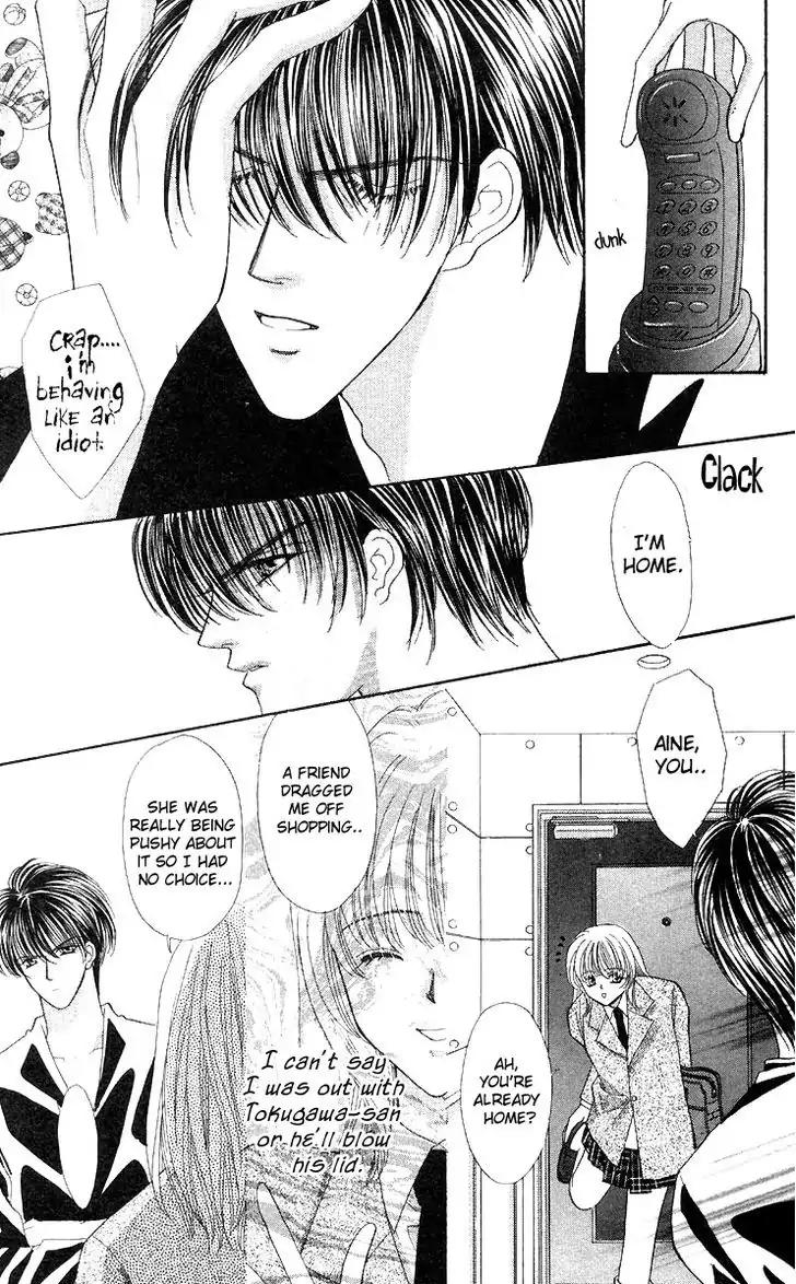 Kaikan Phrase Chapter 43 page 39 - Chapter 43