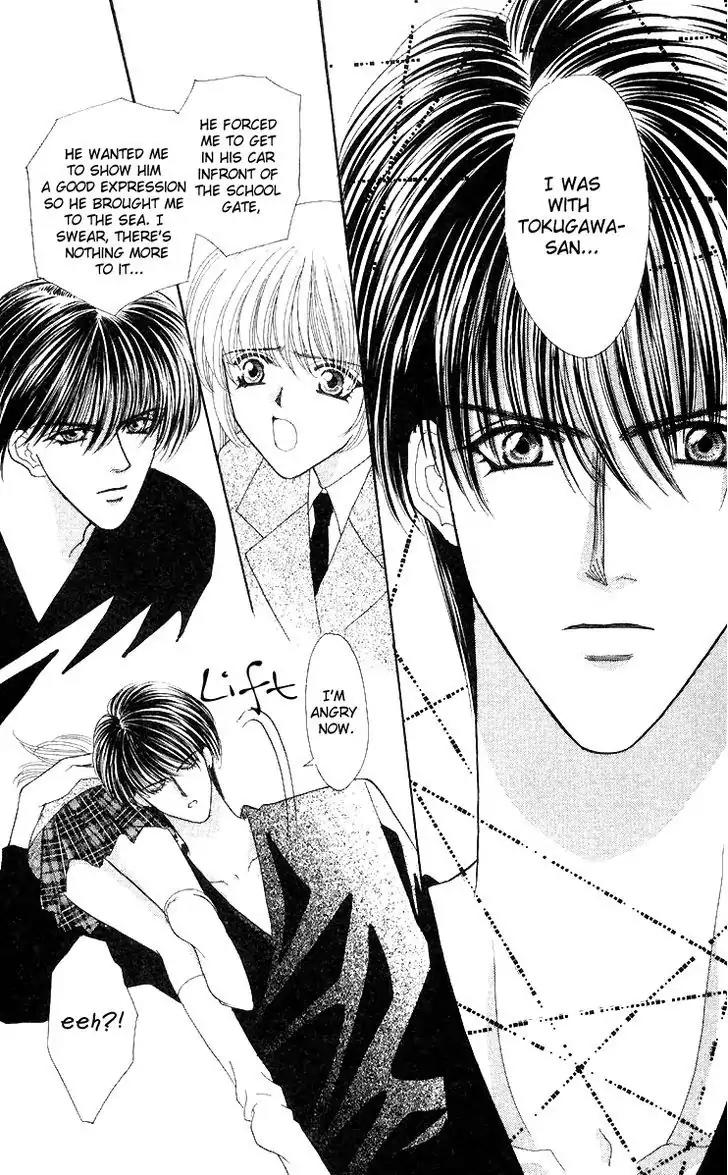 Kaikan Phrase Chapter 43 page 42 - Chapter 43