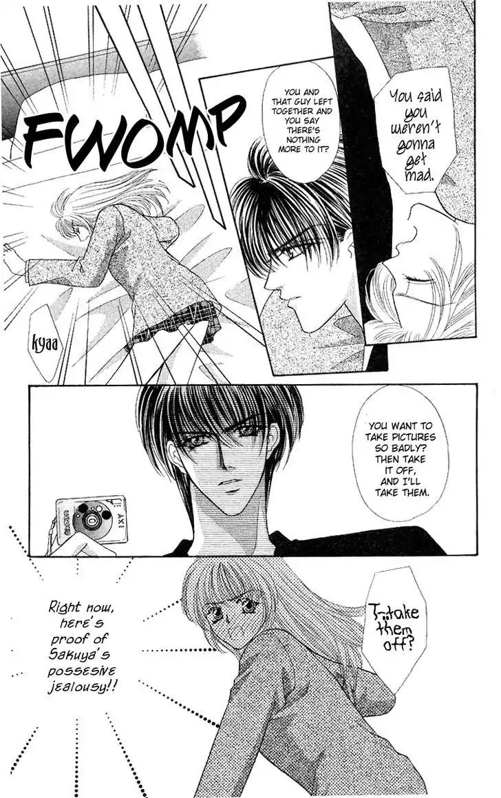 Kaikan Phrase Chapter 43 page 43 - Chapter 43