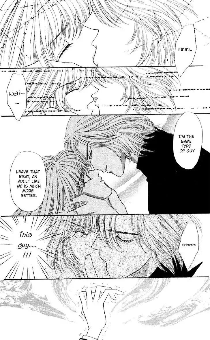 Kaikan Phrase Chapter 43 page 5 - Chapter 43