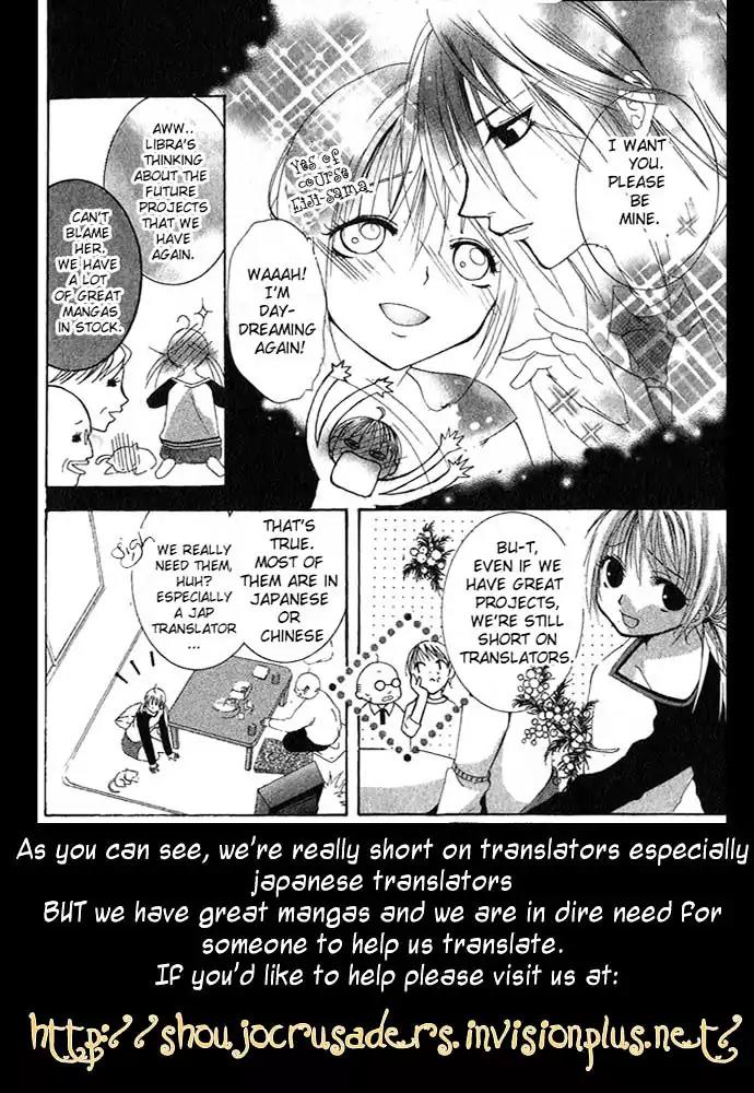 Kaikan Phrase Chapter 43 page 53 - Chapter 43