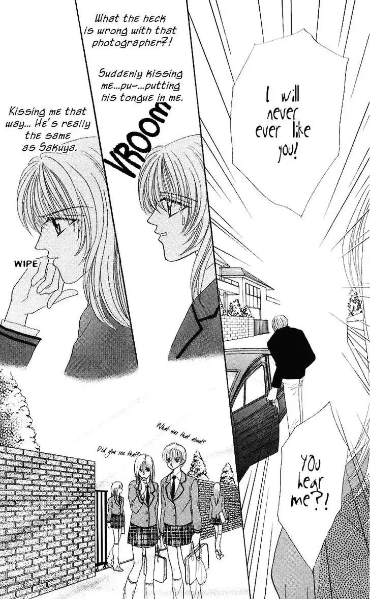 Kaikan Phrase Chapter 43 page 7 - Chapter 43