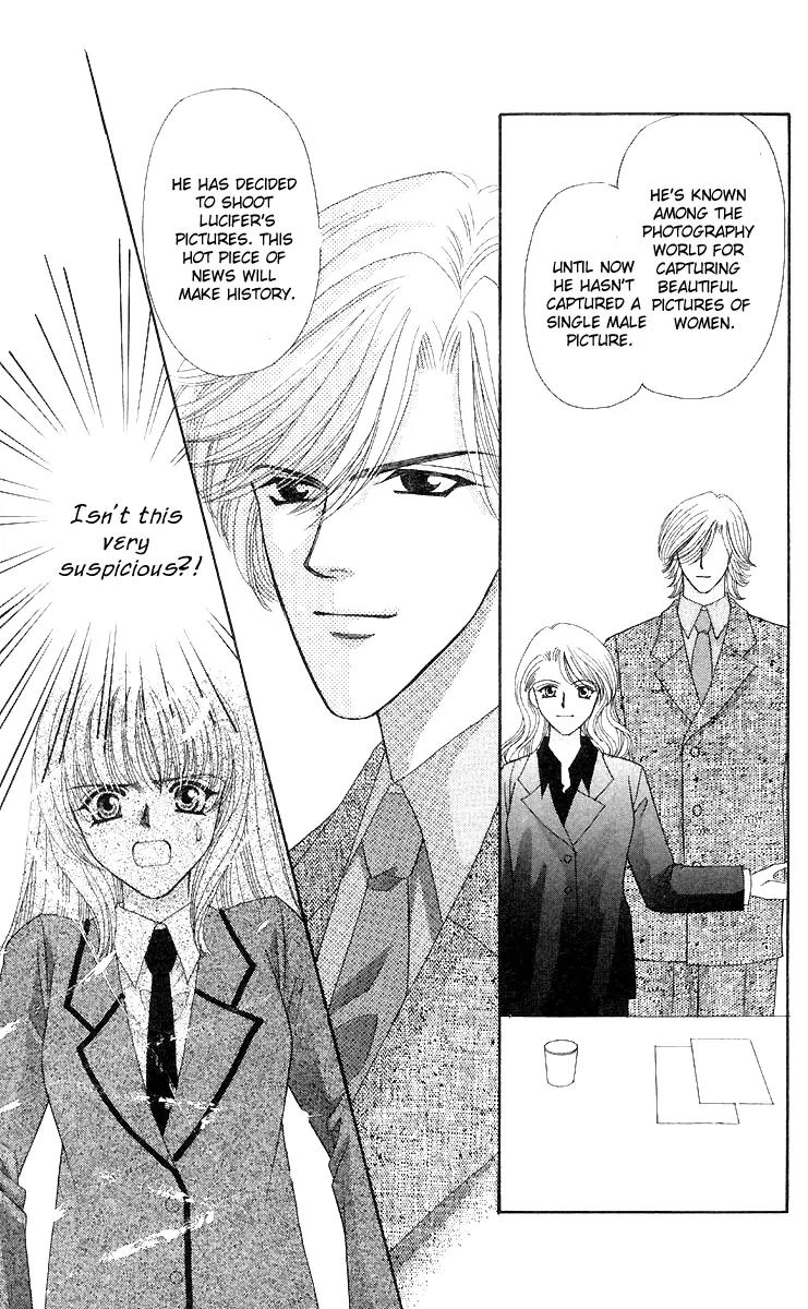 Kaikan Phrase Chapter 44 page 11 - Chapter 44