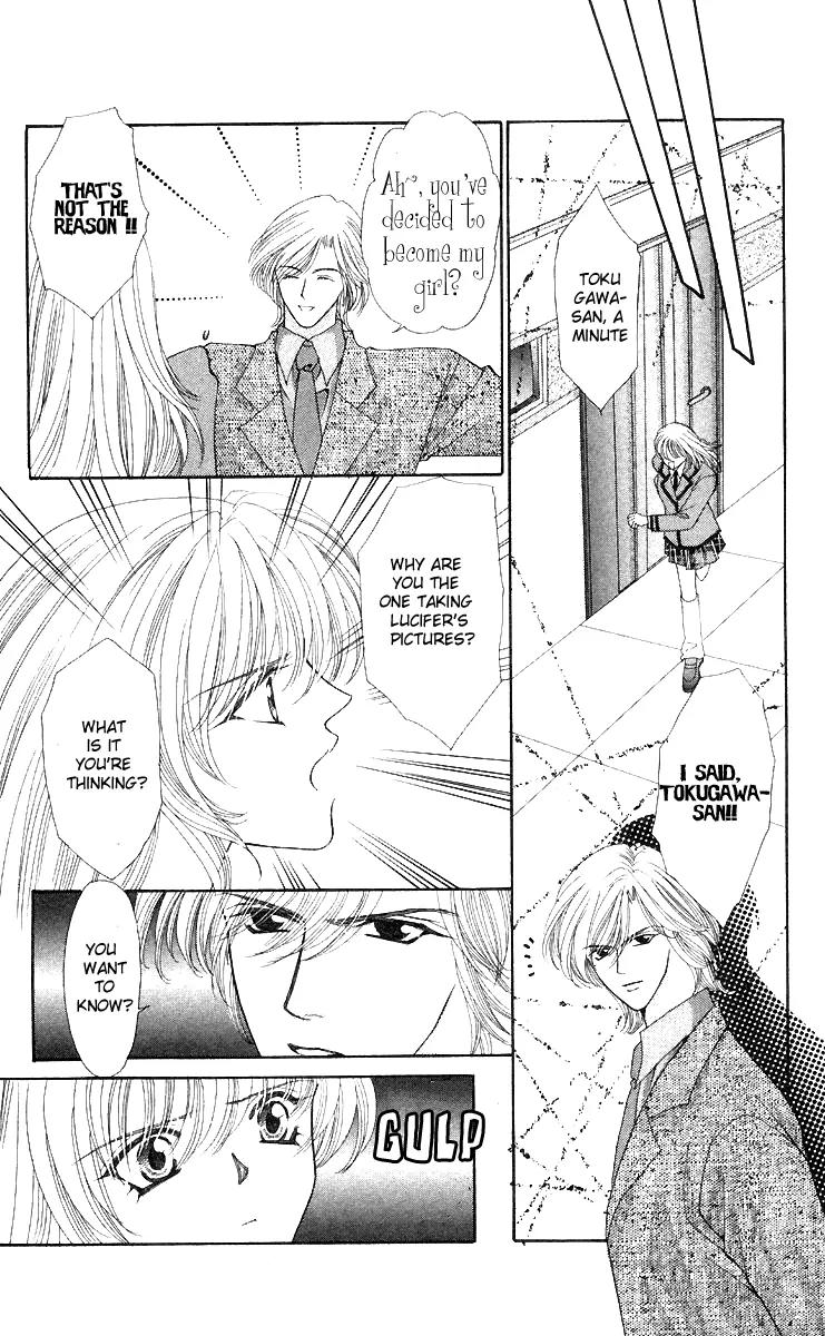 Kaikan Phrase Chapter 44 page 12 - Chapter 44