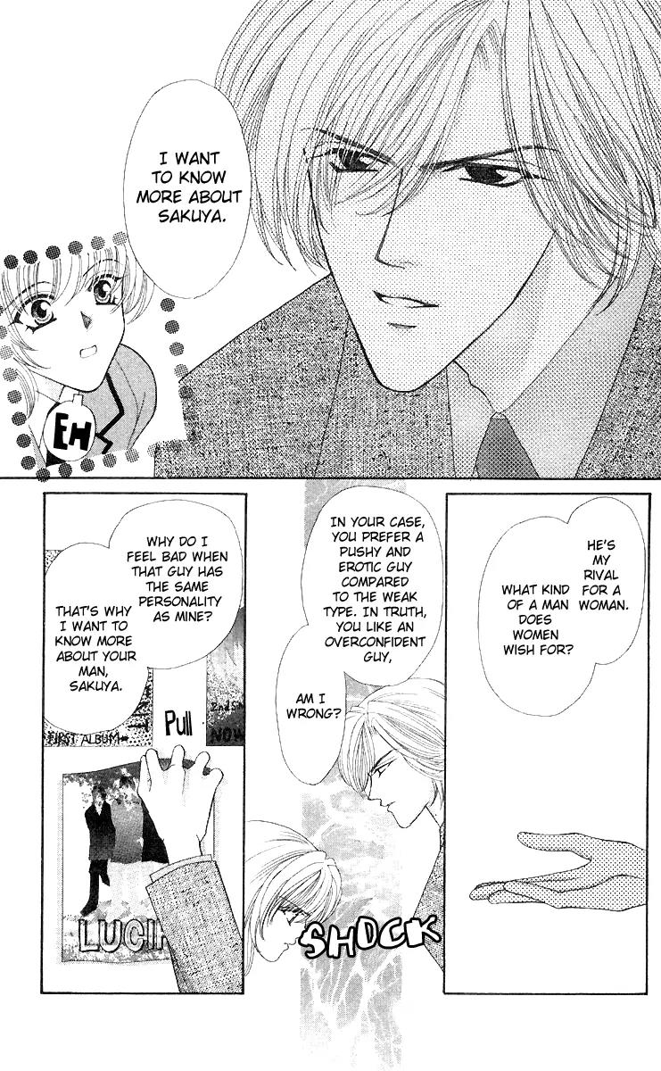 Kaikan Phrase Chapter 44 page 13 - Chapter 44