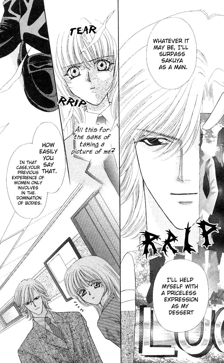 Kaikan Phrase Chapter 44 page 14 - Chapter 44
