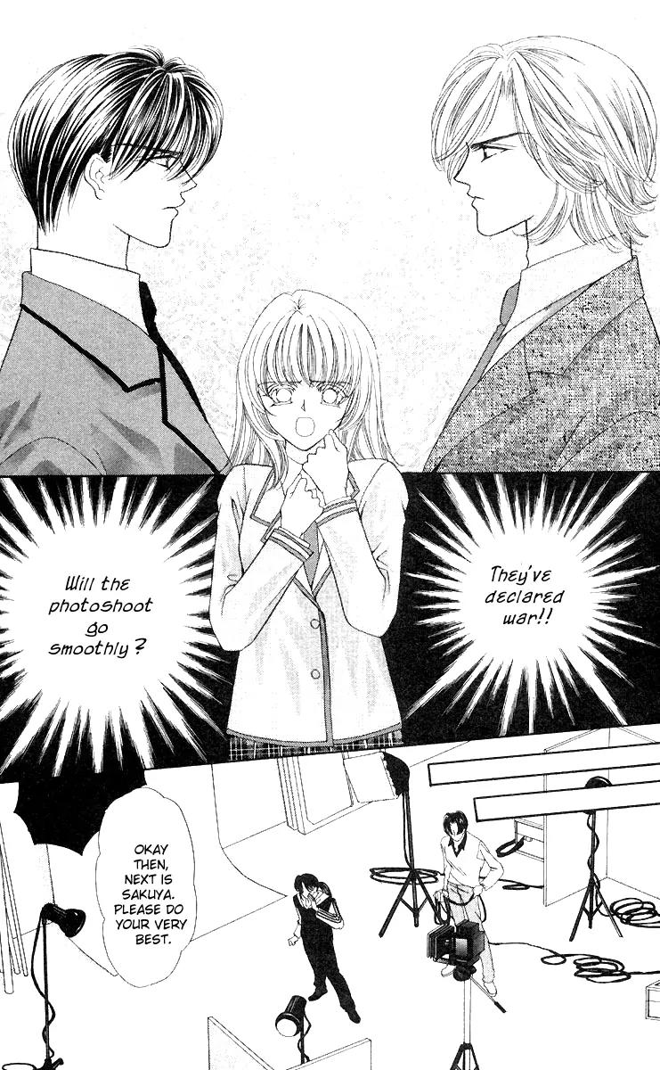 Kaikan Phrase Chapter 44 page 16 - Chapter 44