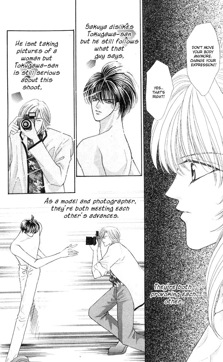 Kaikan Phrase Chapter 44 page 22 - Chapter 44