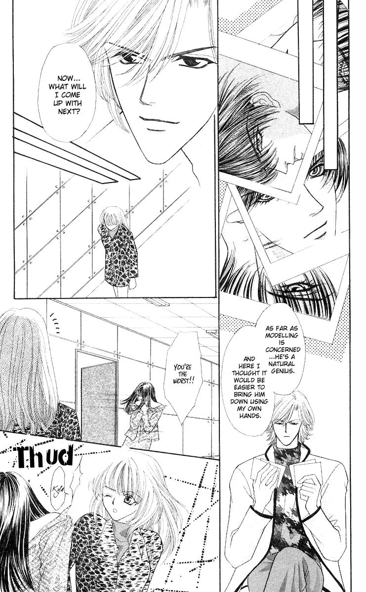 Kaikan Phrase Chapter 44 page 24 - Chapter 44