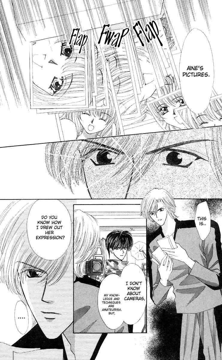 Kaikan Phrase Chapter 44 page 3 - Chapter 44