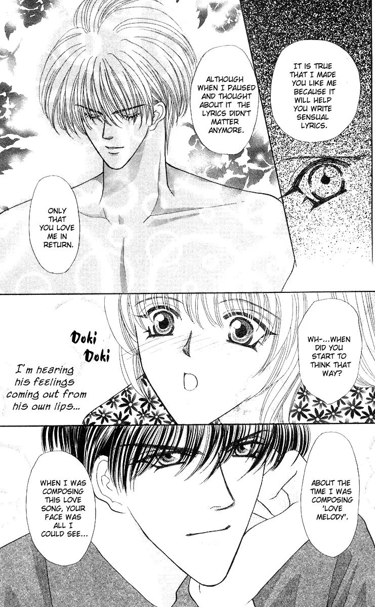 Kaikan Phrase Chapter 44 page 31 - Chapter 44