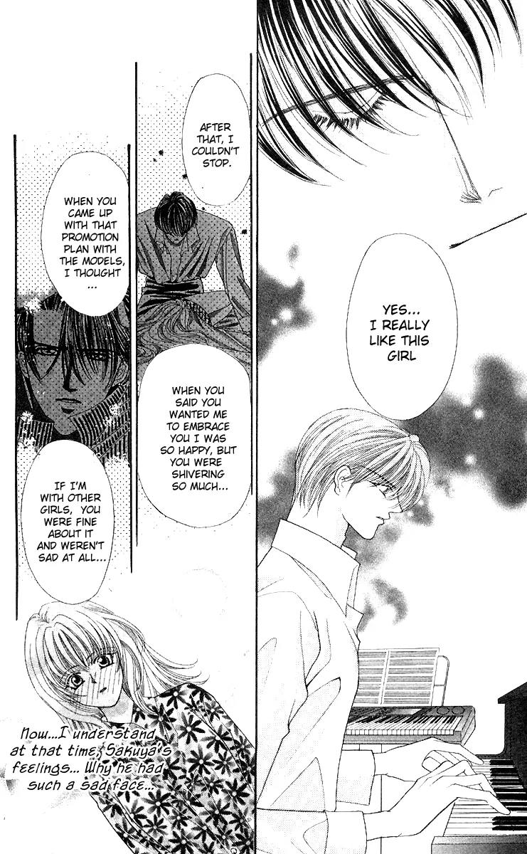 Kaikan Phrase Chapter 44 page 32 - Chapter 44