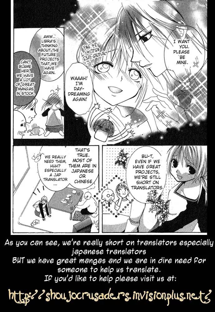 Kaikan Phrase Chapter 44 page 36 - Chapter 44
