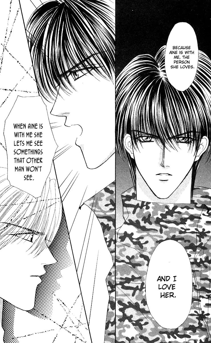 Kaikan Phrase Chapter 44 page 4 - Chapter 44