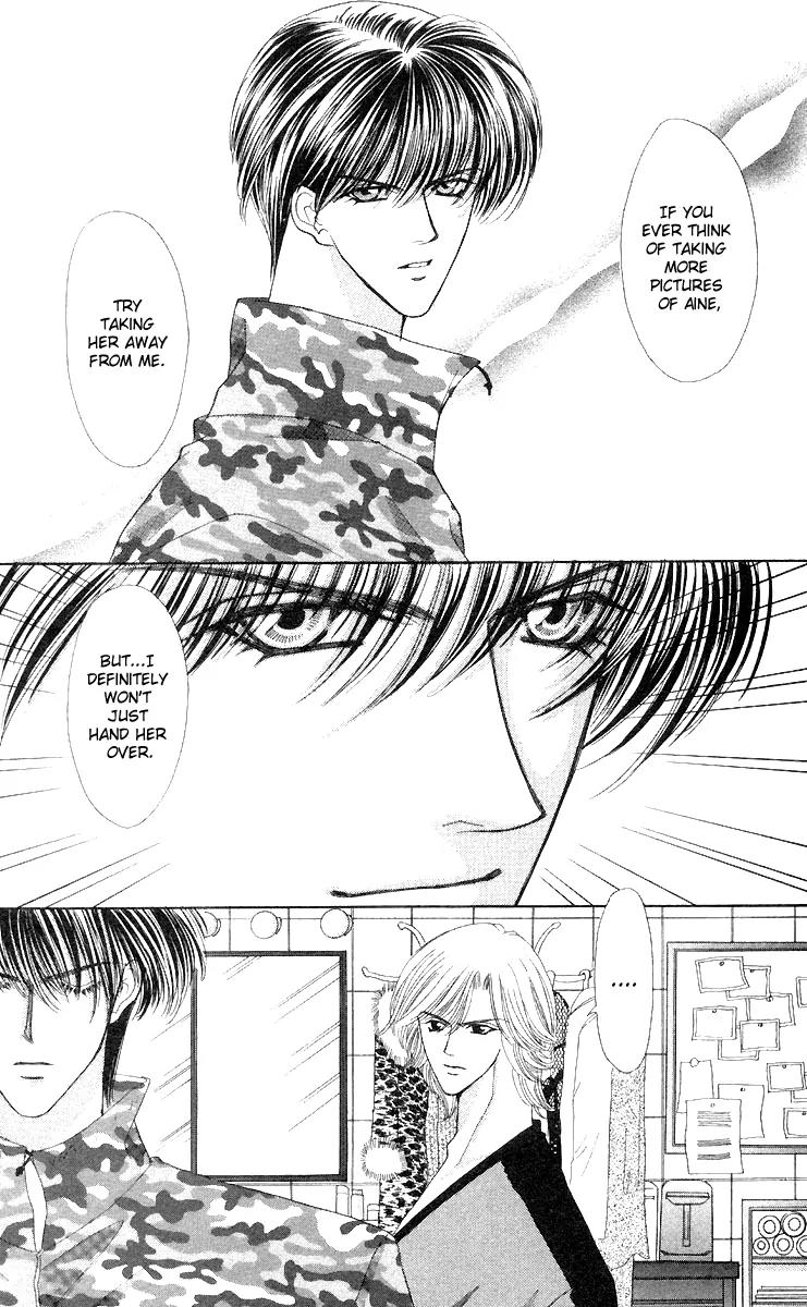 Kaikan Phrase Chapter 44 page 5 - Chapter 44