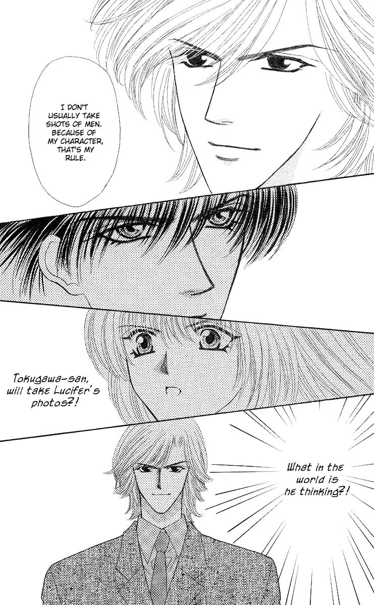 Kaikan Phrase Chapter 44 page 9 - Chapter 44