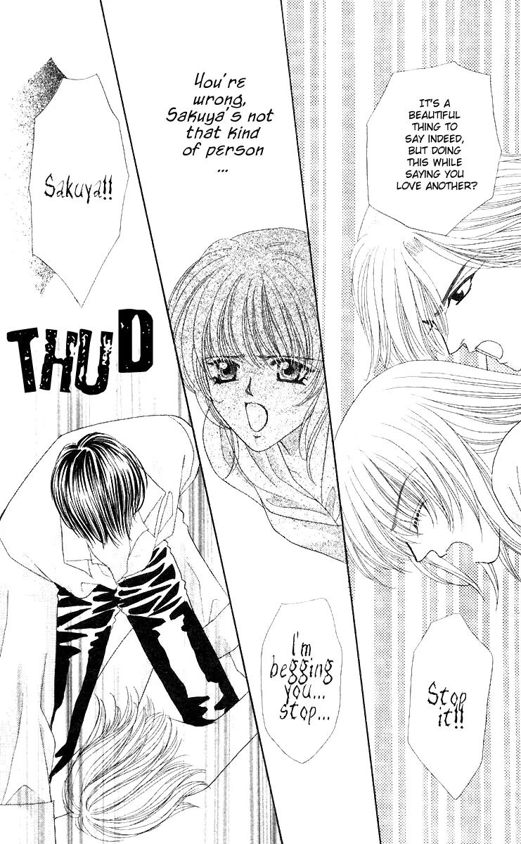 Kaikan Phrase Chapter 45 page 12 - Chapter 45